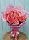 Букет 15 Розовых роз Равель в Канглах