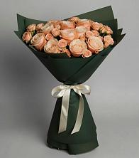 Букет Элегантный в Канглах