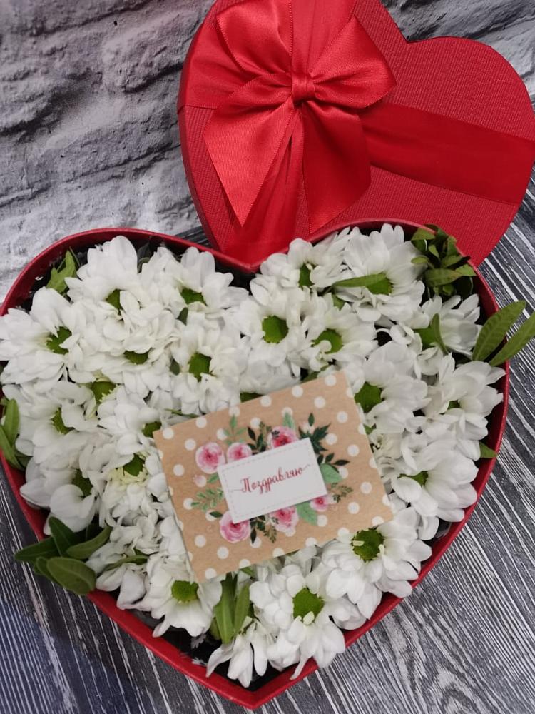 Цветочная композиция из Хризантемы в виде сердца в Канглах