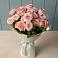Букет Розовый шарм в Канглах